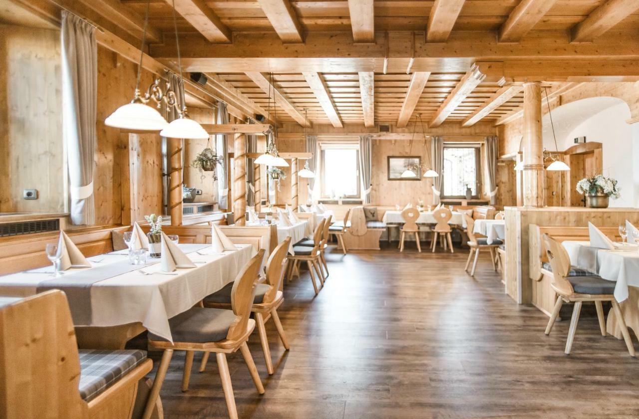 Hotel Frauensteiner Hof Frauenstein  エクステリア 写真